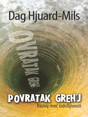 cover image of Povratak Grehu